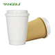 vasos de papel de doble pared 